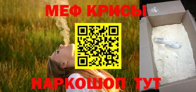 каннабис Моздок