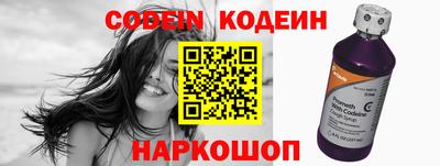 apvp Малгобек