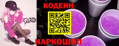 соль курить ск Малоярославец