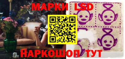 соль курить ск Малоярославец