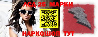 apvp Малгобек