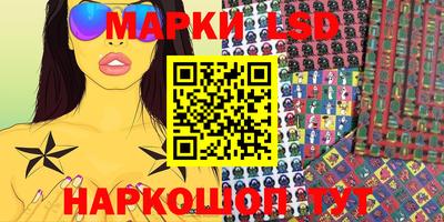 соль курить ск Малоярославец