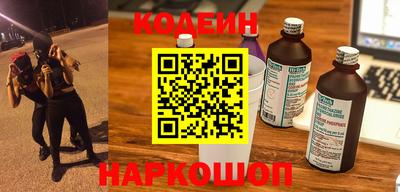 каннабис Моздок