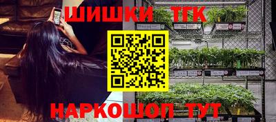 apvp Малгобек
