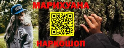 apvp Малгобек