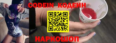 каннабис Моздок