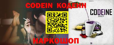 каннабис Моздок