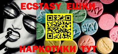 apvp Малгобек