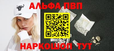 соль курить ск Малоярославец