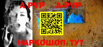 каннабис Моздок