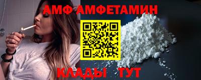 каннабис Моздок
