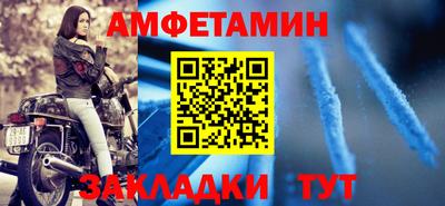 соль курить ск Малоярославец