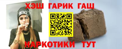 соль курить ск Малоярославец
