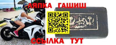 соль курить ск Малоярославец
