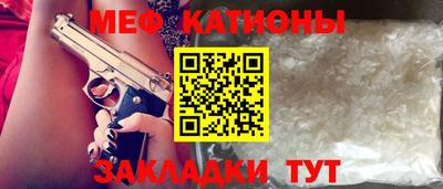 соль курить ск Малоярославец