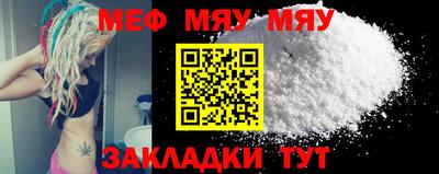 каннабис Моздок