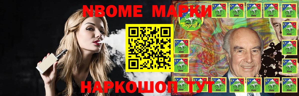 ЛСД экстази кислота  LSD-25 экстази кислота  Бугуруслан  Вход с VPN 
